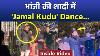 Bobby Deol Jamal Kudu Dance Niece Nikita Chaudhary Wedding Inside Video Boldsky