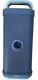 Brookstone Big Blue Party Speaker Vgc Works Excellent Power Cord Incl