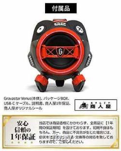 GravaStar Outdoor Subwoofer, Portable Party Flare Red Bluetooth Speaker Japan