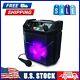 Ion Audio Party Boom Fx Portable Bluetooth Speaker Led Lighting, Black, Ipa101a