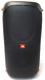 Jbl Partybox 110 Portable Party Speaker Withbuilt-in Lights Powerful Sound & Bass