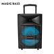 Magicbass Mg-1201 Rechargeable Karaoke Party Speaker System With Bluetooth 3000w