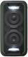 Sony Gtk-xb5 Compact High Power Party Speaker, One Box Music System With Effects