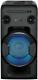 Sony Hi Fi Party Speaker Deep Mega Bass 470w Portable Tower Bluetooth Lights